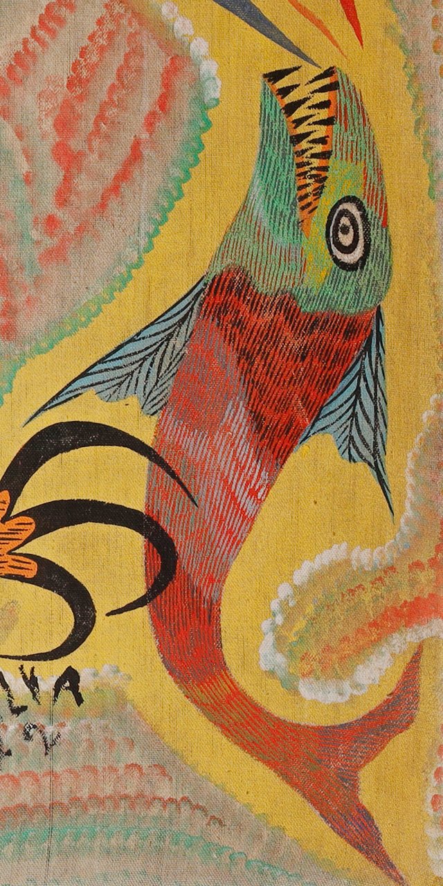 Pez rojo de cabeza verde y boca hacia arriba, a la derecha, bajo el pico del ave. Detalle de Sin título, Chico da Silva, 1972.