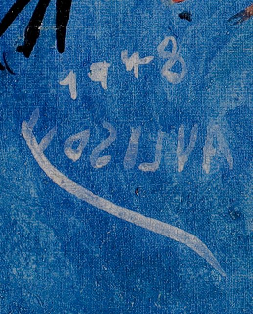 Detail of the painted signature: «FOZILVA»